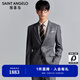 報喜鳥西服套裝男裝秋季款男士時尚正裝羊毛西服外套西裝西褲微絨套裝男 火山灰麥穗紋嵌橘色格紋-平駁 48 A(175/96) /請備注腰圍或褲子