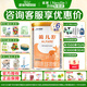 雀巢（Nestle）小佰太能（原小百肽）小佳膳藹兒舒特殊配方全營養(yǎng)兒童嬰幼兒奶粉 藹兒舒 深度水解奶粉400g*6罐