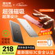 圖拉斯充電寶3C認證【熱銷(xiāo)200W+丨頂配超薄】磁吸充電寶式蘋(píng)果17 iphone air快充magsafe小云寶可上飛機 【頂配新3c認證】5千毫安 深空灰 國家3C安全認證丨可上飛機丨頂配最新更薄