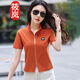 筱嵐休閑短款立領(lǐng)短袖t恤女2025新款雙拉鏈高端歐貨洋氣上衣夏季運動(dòng) 橙色 XL