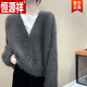 恒源祥加厚長(cháng)袖針織開(kāi)衫女秋冬新款氣質(zhì)顯瘦休閑v領(lǐng)外穿軟糯毛衣冬款 灰色 S 建議95斤以?xún)? title=