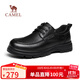 駱駝（CAMEL）牛皮系帶中年爸爸鞋增高經(jīng)典商務(wù)休閑皮鞋男 G15A211067 黑色 42