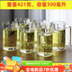 嫻砰青蘋果玻璃杯多只耐熱大號有把泡茶杯新中式高檔透明無色果汁家用 六只390毫升無蓋數(shù)字杯耐熱