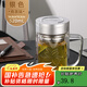 富光雙層高硼硅玻璃水杯子帶蓋茶杯辦公杯帶把手大容量茶杯送中秋禮物 本色520ml健牌