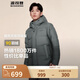 波司登（BOSIDENG）【反季】羽絨服新國標(biāo)90絨男短款新升級版型高包容連帽保暖外套 【店長推薦】暗灰漸變9M32 M 175/96A