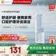 小米（MI）米家電動沖牙器2 超聲波洗牙器牙齒沖洗器便攜實用牙結石清潔器兒童青少年成人男女情侶生日禮物