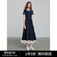 初語(yǔ)撞色polo領(lǐng)連衣裙女2025夏季新款拼接設計中長(cháng)款T恤裙 藏青色 L