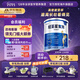 紐荃星1+全營養(yǎng)配方奶粉 港版壹加益生元兒童成長奶粉1-10歲適用 【1罐裝】咨詢客服領(lǐng)券