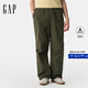 Gap【成毅代言】男裝2025防潑水抽繩降落傘褲休閑長褲720720 軍綠色 XL (180/88A)亞洲尺碼