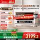 美的（Midea）尋味pro2.0微蒸烤炸燉一體機(jī)家用臺(tái)式蒸箱平板微波爐空氣炸蒸烤箱一體機(jī)國(guó)家補(bǔ)貼陶瓷內(nèi)膽G3E Pro