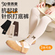 雪茜曼女童打底褲秋冬款寶寶加厚秋褲中大童保暖褲秋裝外穿女孩加絨褲子