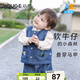 幼歌（YOUGE）【軟牛仔】嬰幼兒春季森林疊穿牛仔馬甲寶寶可愛背心 牛仔藍 100 cm