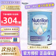 荷蘭牛欄（Nutrilon）官方直供原裝進(jìn)口深度水解奶粉800g 牛欄pepti低敏奶蛋白過(guò)敏奶粉 新版深度2段 26年10月到期