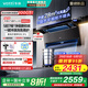 華帝【小飛翼Pro K9】（官方補貼20%）頂側雙吸抽油煙機28風(fēng)量變頻自動(dòng)清洗7字型家用灶套裝Max i111K9 單煙機【國家政府補貼】