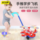 馬丁兄弟兒童推推樂(lè )手推玩具飛機學(xué)步車(chē)寶寶推車(chē)玩具男女孩生日禮物