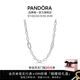 潘多拉（PANDORA）PandoraME環(huán)鏈項鏈頸飾女生日禮物送女友 環(huán)鏈項鏈頸飾-50CM