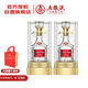 五糧液股 五糧特曲一代精品濃香型白酒52度500ml*2雙瓶裝