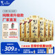 古川純糧液52度500ml濃香型純糧固態(tài)發(fā)酵綿柔白酒四川純正糧食酒白酒 52度 500mL 6瓶 整箱裝