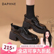 達芙妮（DAPHNE）官方 厚底樂(lè )福鞋女2025新款百搭英倫風(fēng)jk鞋子女黑色粗跟小皮鞋女 亮黑色【簡(jiǎn)約款】 35