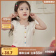 LUSON女童女寶寶泡泡袖坎肩背心女2025夏季嬰兒洋氣短袖上衣t恤