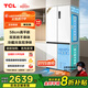 TCL大無(wú)界451升T9 Pro十字四開(kāi)門(mén)58cm超薄平嵌入式雙系統三循環(huán) 雙開(kāi)門(mén)家用電冰箱 一級能效 以舊換新 R451T9-UQS韻律白