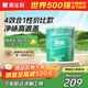 嘉寶莉萬宜乳膠漆室內(nèi)家用自刷內(nèi)墻白色環(huán)保補(bǔ)墻油漆墻面漆涂料凈味4效合1 25kg/18L
