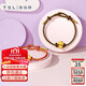 謝瑞麟（TSL）黃金轉(zhuǎn)運(yùn)珠SNOOPY聯(lián)名銅錢(qián)足金串珠配手繩X5336-X5337 X5336