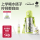 babycare奇趣公仔兒童保溫杯嬰兒寶寶學(xué)飲杯吸管水杯水壺不銹鋼-青500ml