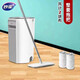 妙潔雙刮凈平板拖把免手洗 干濕兩用超細拖布 共2塊拖布帶桶拖把 拖把1把+桶+替換布2塊