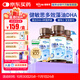 witsbb多效藻油健敏思DHA60粒120mg*3 嬰幼兒兒童敏寶專(zhuān)研0歲以上