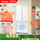 東芝（TOSHIBA）白珍珠546法式多門(mén)四開(kāi)門(mén)雙系統超薄零嵌小戶(hù)型家用電冰箱一級能效變頻國家補貼GR-RF546WI-PM171