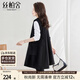 絲柏舍通勤馬甲2025秋裝新款女裝一?？蹐A領(lǐng)中長(cháng)款開(kāi)叉上衣