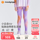 moodytiger女童運動(dòng)褲涼感防曬兒童褲子夏季透氣速干緊身褲瑜伽褲|小云朵Air 幻彩鳴橙 150 cm