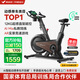 麥瑞克（MERACH）動(dòng)感單車(chē)自發(fā)電家用健身房運動(dòng)器材室內靜音自行車(chē) 黑曜騎士Turbo 2025旗艦-超感強磁控-AIMia私教