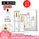 麥吉麗（Mageline） 素顏三部曲套裝女白皙嫩膚淡化細紋補水保濕平衡水油緊致提亮 小樣套裝【油性混合性】 40%人選