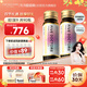 五個(gè)女博士花少同款膠原蛋白肽維C飲經(jīng)典肽2.0（10瓶*9盒）送6袋同款便攜裝 
