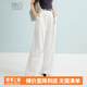 晚白【斷碼清倉】2025夏款褲子萊賽爾闊腿褲女【不含腰帶】 白色 27