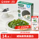 寶寶饞了兒童高鈣裙帶菜30g海產(chǎn)干貨海帶菜無沙免洗享嬰兒輔食食譜