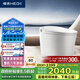 恒潔（HEGII）輕智能馬桶E3 智控翻蓋翻圈腳感沖水無(wú)水壓限制DC0972UA-400