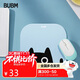BUBM 鼠標墊卡通可愛(ài)辦公室桌墊游戲鼠標墊 防滑耐用筆記本電腦便攜鼠標墊小號 KTSBD-B4 黑貓