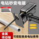 伯惠達電鉆變電鋸往復鋸轉換頭家用多功能小型手持鋸子木工馬刀鋸