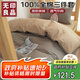 無印良品100%純棉三件套0.9/1.2米床上用品單人宿舍床單被套150*200cm