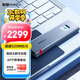 ThinkPlus聯(lián)想移動固態(tài)硬盤4TB 指紋加密520MB/s 高速PSSD電腦手機直連type-C辦公硬盤TSD303系列