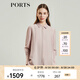 PORTS寶姿女裝 秋冬新品休閑長袖襯衫LL9B055LWT001 暗紫羅蘭 S (4)