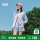 森馬套裝女中長(cháng)款襯衫開(kāi)叉A字短褲春純色寬松兩件套109524117001