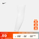 耐克（NIKE）官方DRI-FIT輕便型速干跑步臂套1副夏季反光運動(dòng)DX7120 109白/銀 L/XL