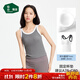 松山棉店【商場(chǎng)同款】二合一薄荷女士背心免穿文胸吊帶帶胸墊打底外穿 帶罩杯-灰色 L (165)