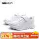 彪馬（PUMA）彪馬運動(dòng)鞋男女童中童魔術(shù)貼休閑鞋小白鞋 彪馬白-彪馬白 35