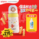 貝親（Pigeon）兒童彩繪插畫(huà)保溫杯水杯寶寶嬰幼兒直飲吸管保溫奶瓶500ml 0-3歲