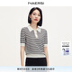 娜爾思（NAERSI）商場同款時尚簡約修身POLO領(lǐng)套頭毛針織衫女夏季新款 白色 L